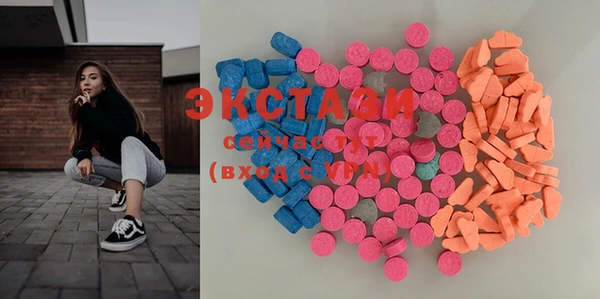 метадон Беломорск