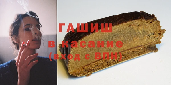 метадон Беломорск