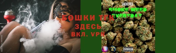 мефедрон мука Белоозёрский