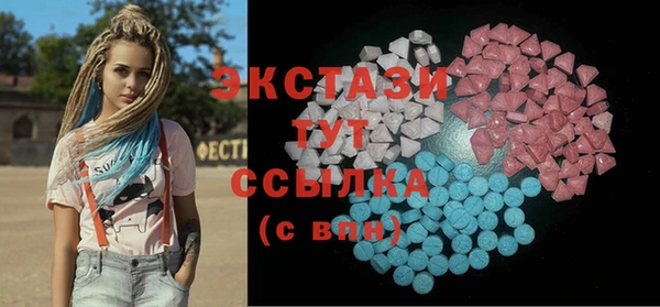 метадон Беломорск